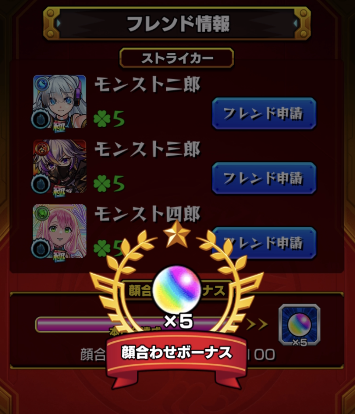 ms_4.png