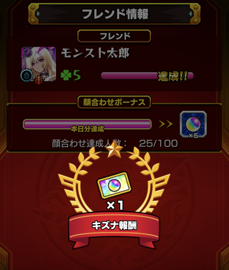 ms_6.png