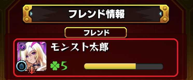 ms_5.png