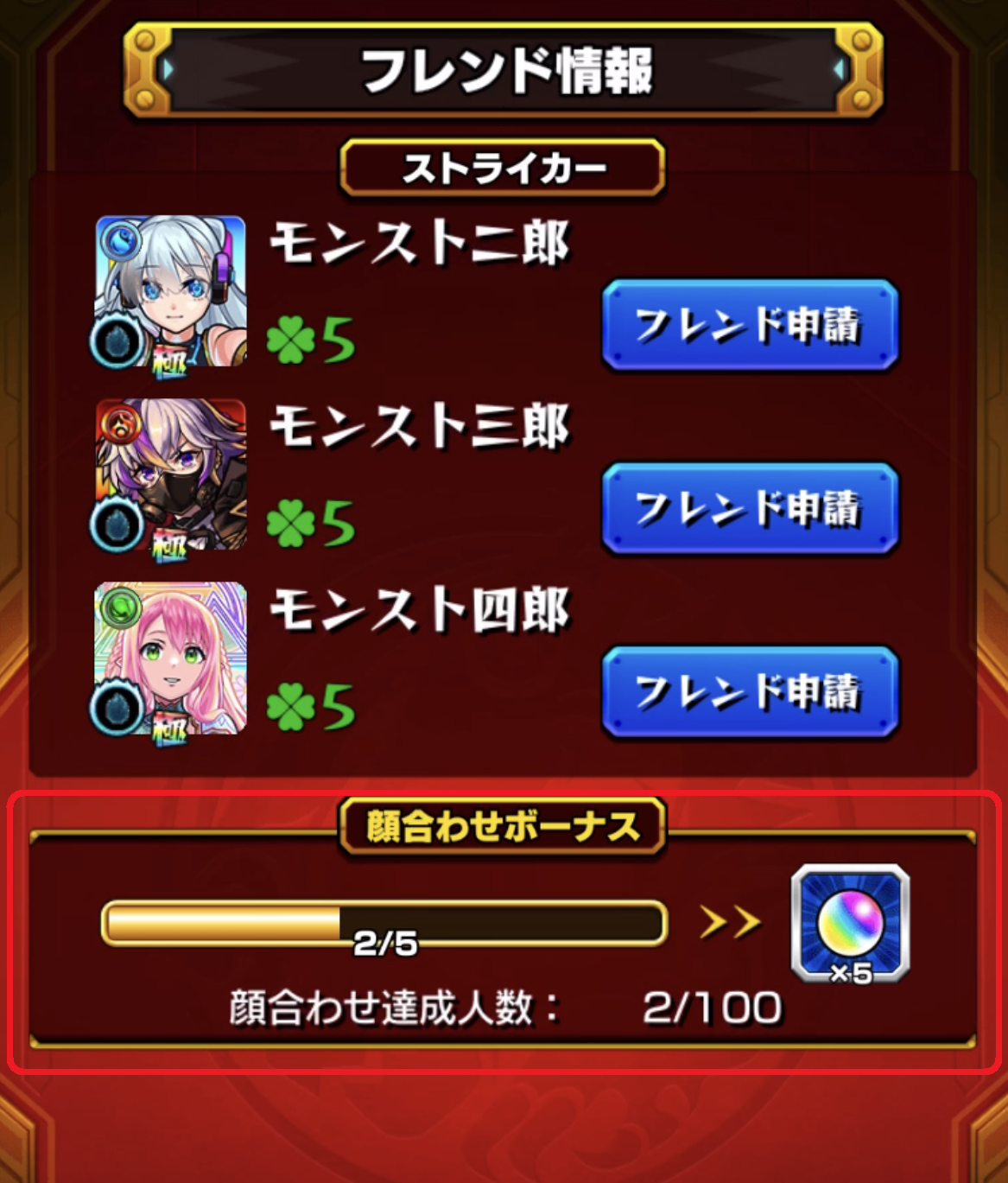 ms_3.png