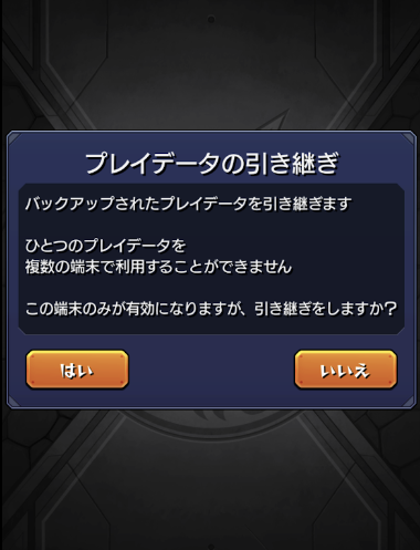 31547312000665