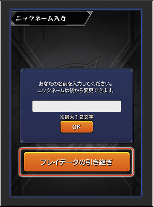 31547315350681