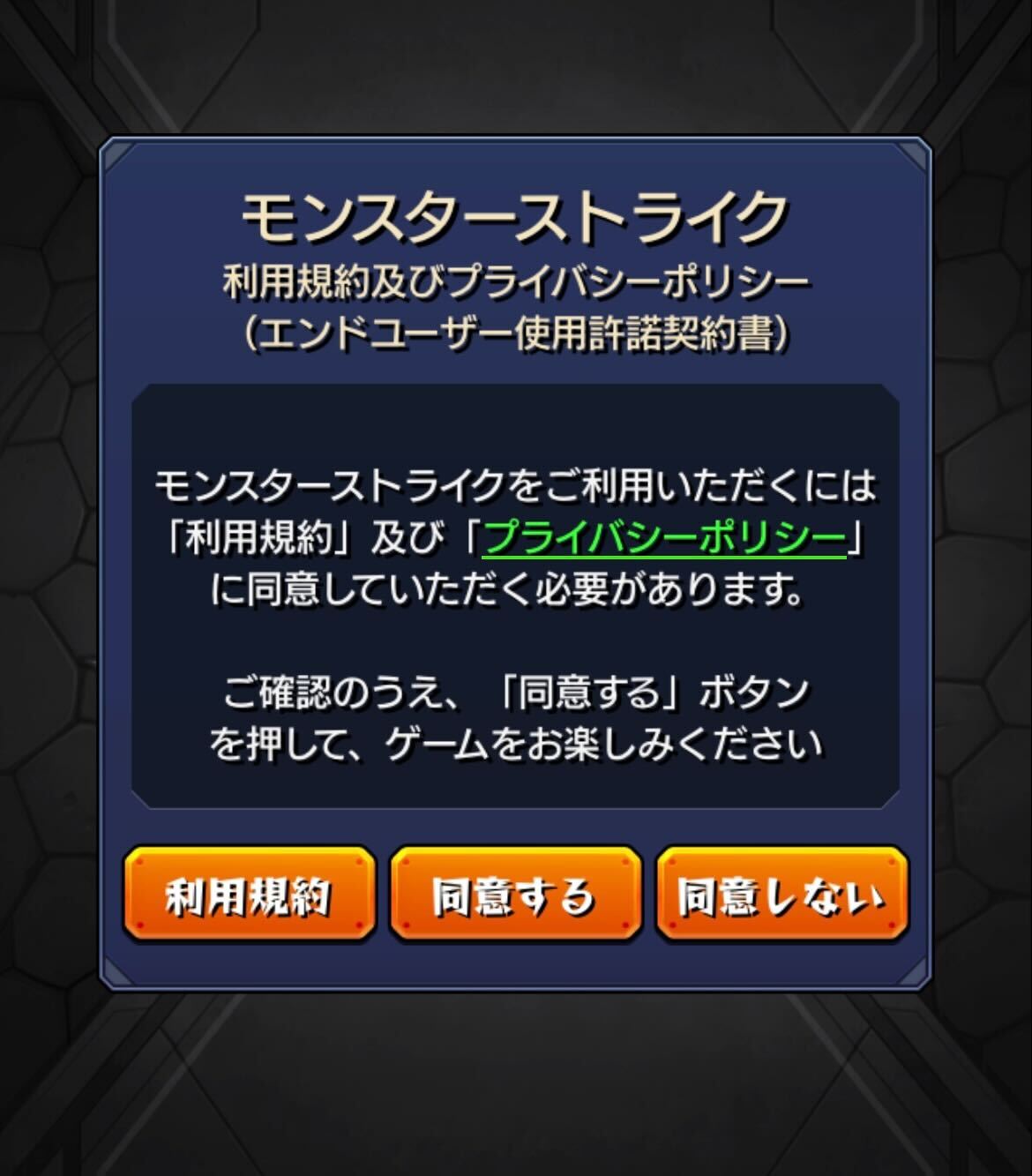 iOS______1_.jpg