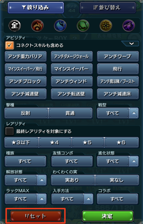 image (21).png