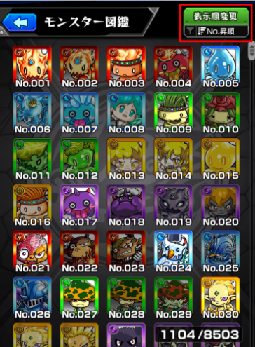image (37).png