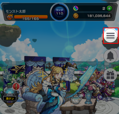 image (19).png