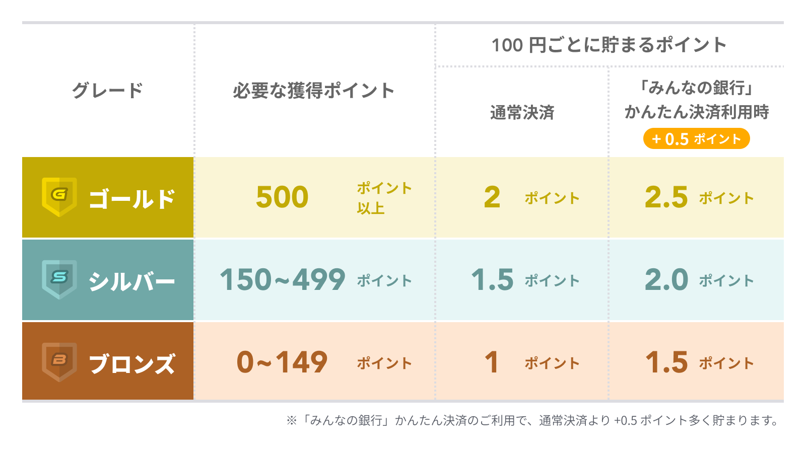 image (22).png